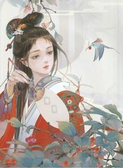 不良人研究所网站